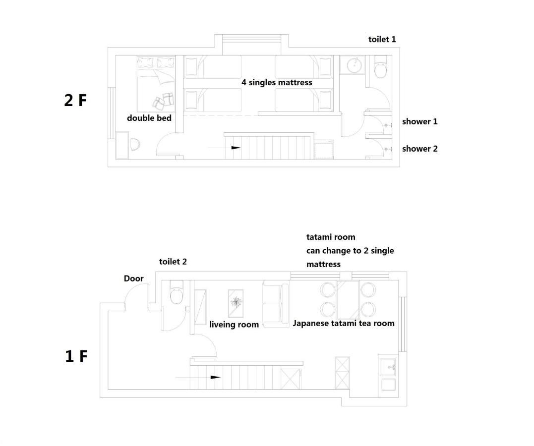 فيلا Otsuka House With 2Br Near The Yamanote Line طوكيو المظهر الخارجي الصورة
